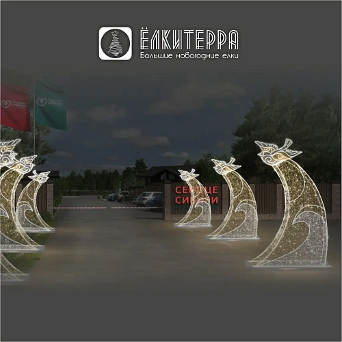 Полуарка световая новогодняя Снегири